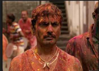 sacred game, rajiv gandhi
