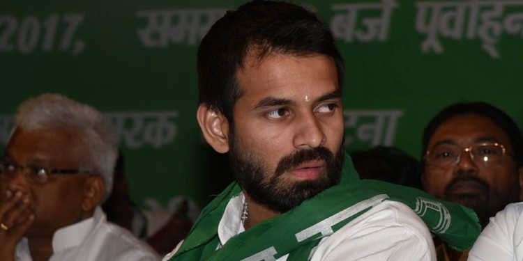 tej pratap yadav, bjp