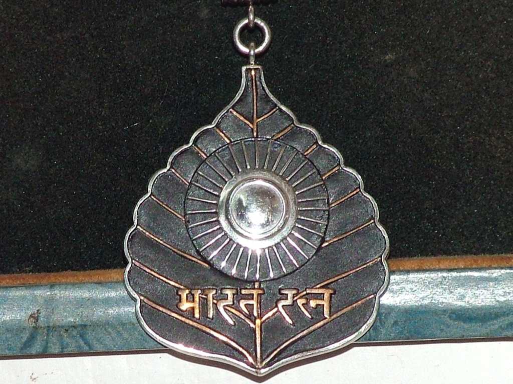 bharat ratna, award