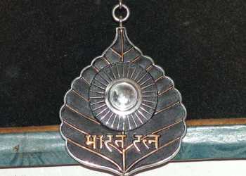 bharat ratna, award