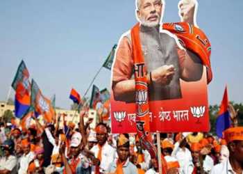 modi, puri