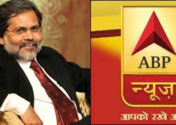 abp, abhisar