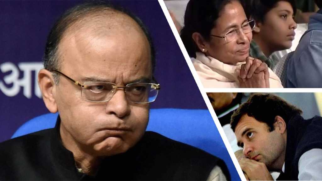 Arun Jaitley Mamata Rahul