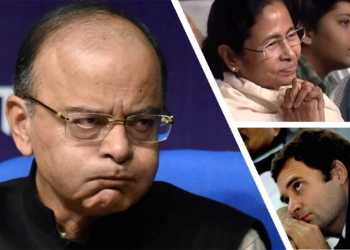 Arun Jaitley Mamata Rahul