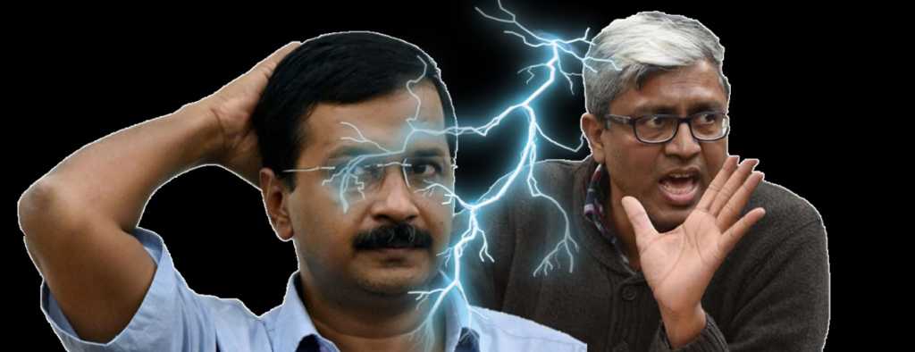 ashutosh, aap, caste politics