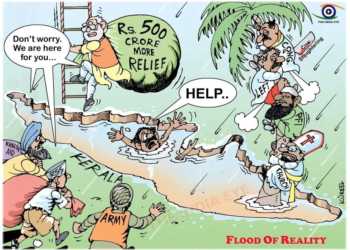 kerala floods