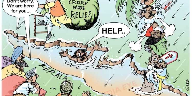 kerala floods