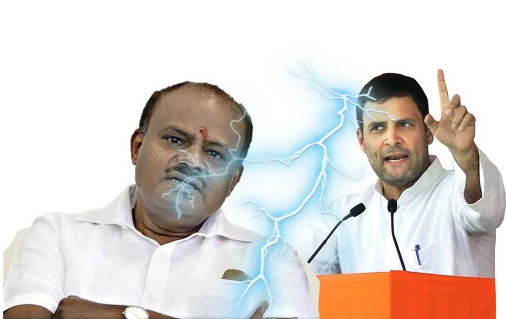 Congress JDS Karnataka 2019 elections