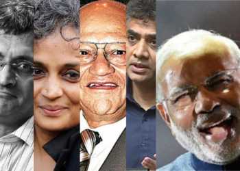 urban naxals, arrested