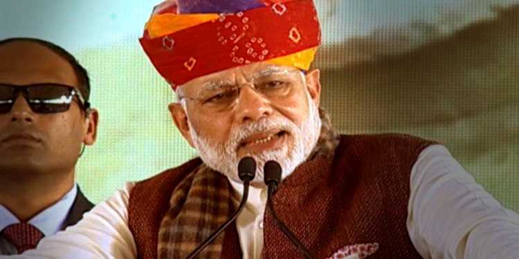 BJP Rajasthan