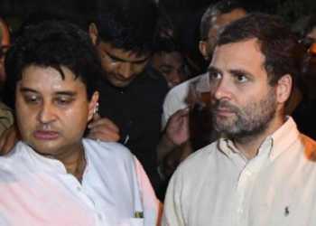 national heralad, madhya pradesh, congress