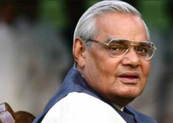 vajpayee, ssa