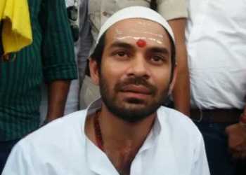tej pratap yadav