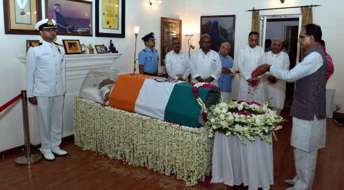 atal, shivraj singh