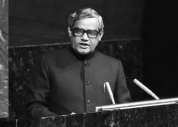atal bihari, speeches