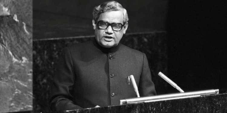 atal bihari, speeches