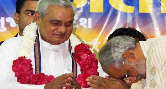 vajpayee, pm modi