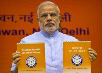jan dhan, modi