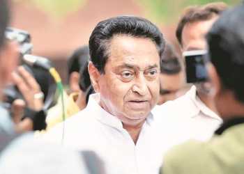 Kamalnath,leaders