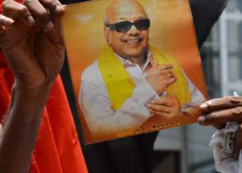 karunanidhi, dmk