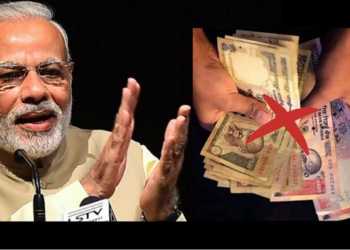 modi, demonetisation