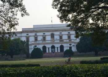 teen murti, prime ministers