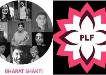 Pondy Lit Fest