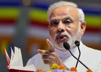 public sector banks, merger