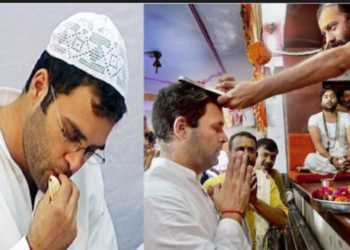 rahul gandhi, hindutav