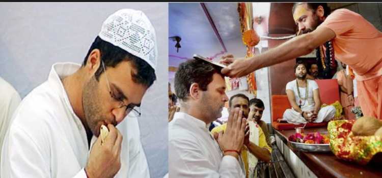rahul gandhi, hindutav