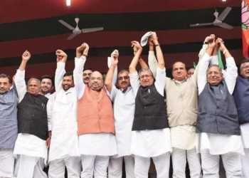 bjp, trs
