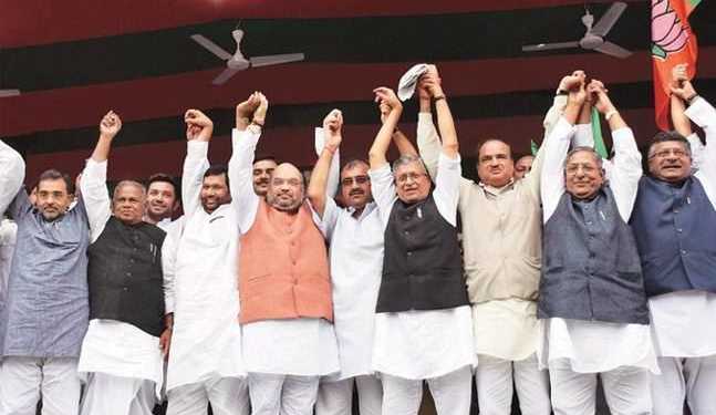 bjp, trs