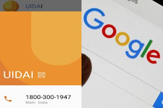 google, android, aadhaar, number