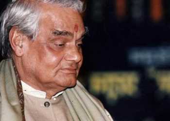 sadgati meaning chart