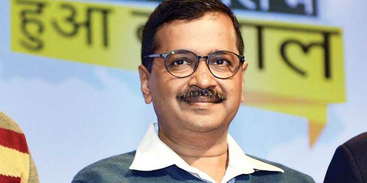 ECI, AAP, notice