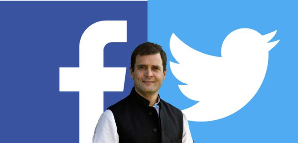 congress, elections, madhya pradesh, social media