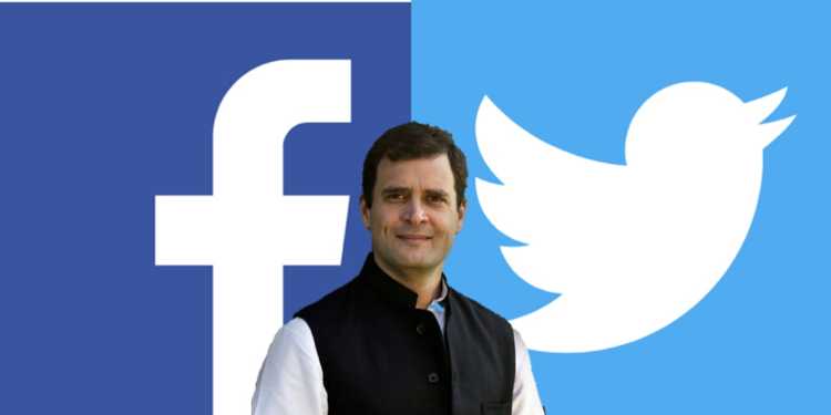 congress, elections, madhya pradesh, social media