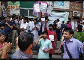 JNUSU 2018