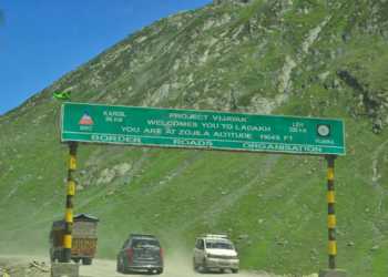 kargil, elections, bjp