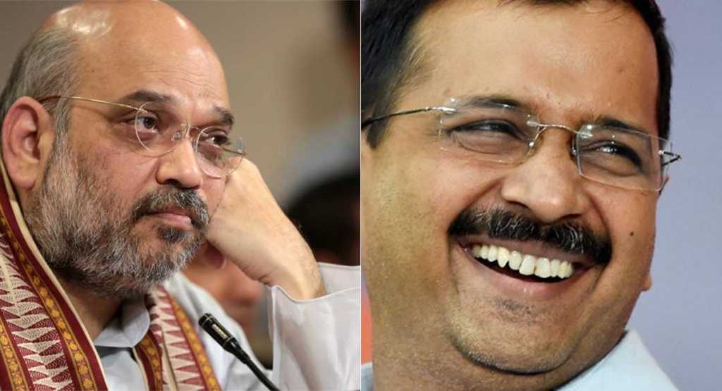 amit shah kejriwal