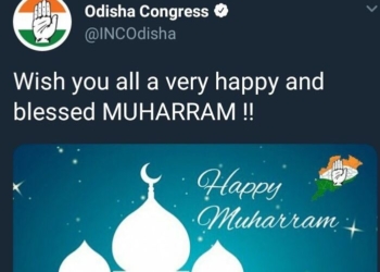 odhisa congress muharram