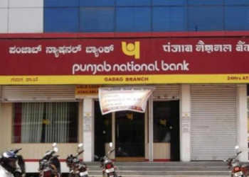 pnb, bank