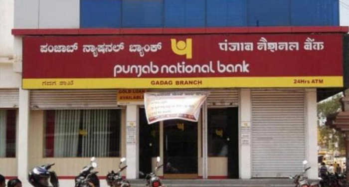 pnb, bank