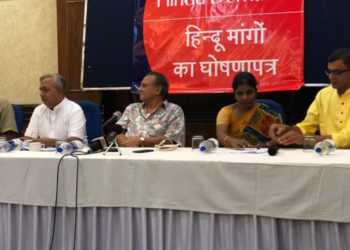 hindu charter demands