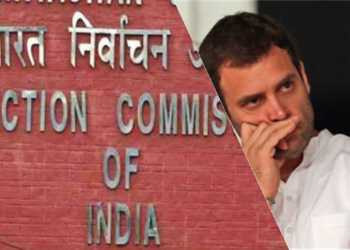 election commission congress