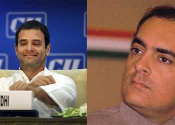 rahul gandhi chowkidar pm modi