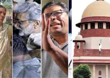 supreme court urban naxals