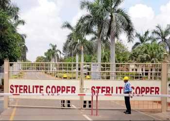 Anti-Sterlite protest