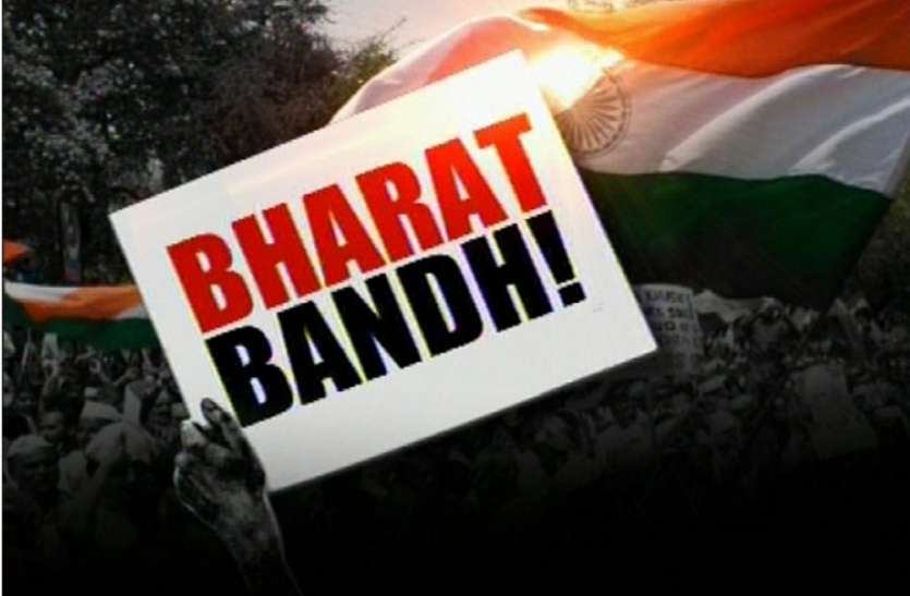 bharat, bandhs, economy