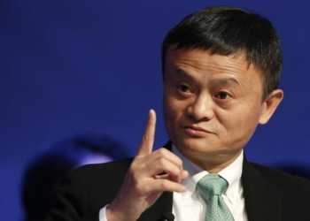 Alibaba Jack Ma Retirement